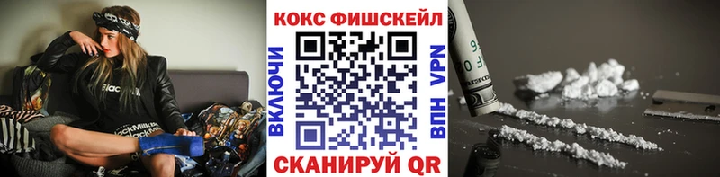 COCAIN Боливия  Долинск 