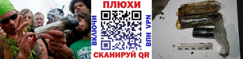ГАШИШ VHQ  Долинск 