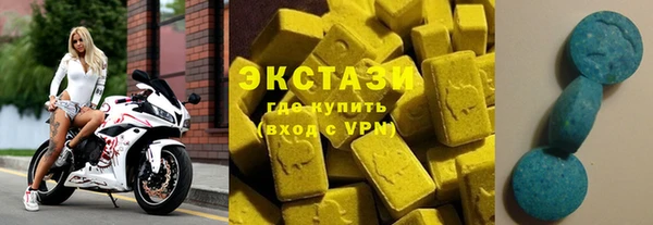марихуана Алексин