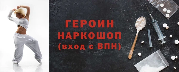наркотики Алзамай