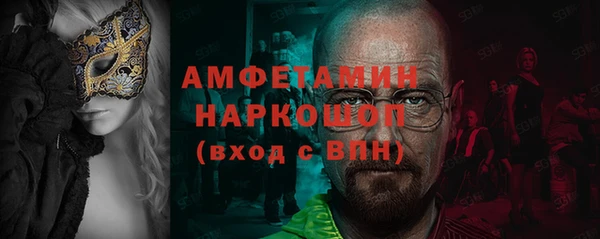 наркотики Алзамай