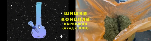 наркотики Алзамай