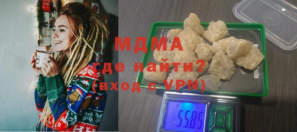 наркотики Алзамай