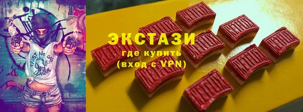 наркотики Алзамай