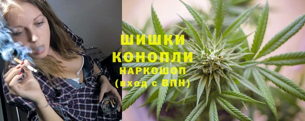 наркотики Алзамай