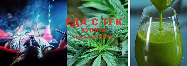 наркотики Алзамай