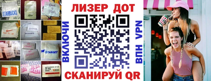 Лсд 25 экстази ecstasy  kraken ссылки  Долинск 