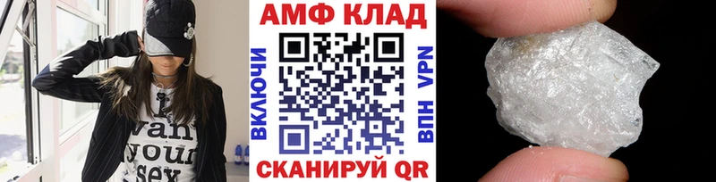 Первитин пудра OMG как зайти Долинск где можно купить