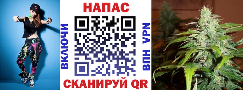 Шишки марихуана сатива  хочу   Долинск 